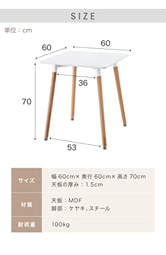 カフェテーブル 2