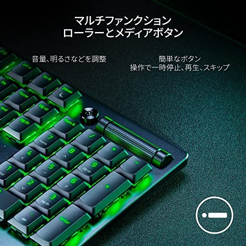 DeathStalker V2 5
