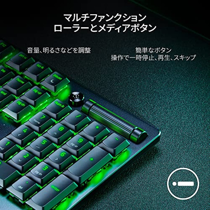 DeathStalker V2 5
