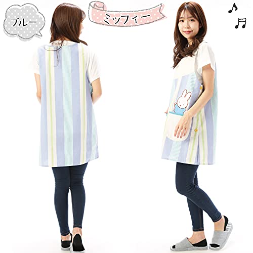 21年 保育士さん向きエプロンのおすすめ人気ランキング選 Mybest