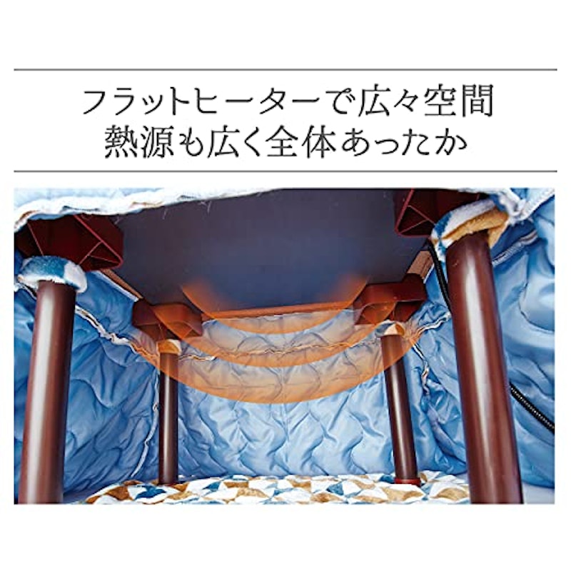 カラダ全体をあたためるペットのための電気こたつ2 7