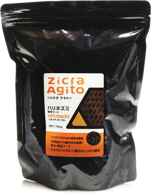 Agito ハリネズミ専用フード ottimo10 1