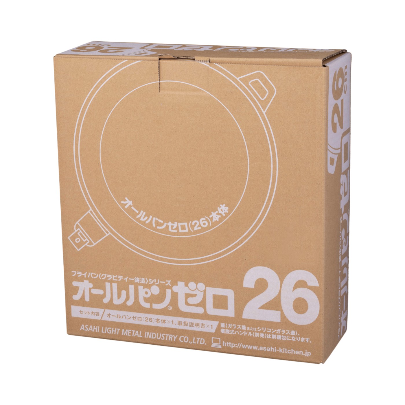 オールパンゼロ 26cm 8