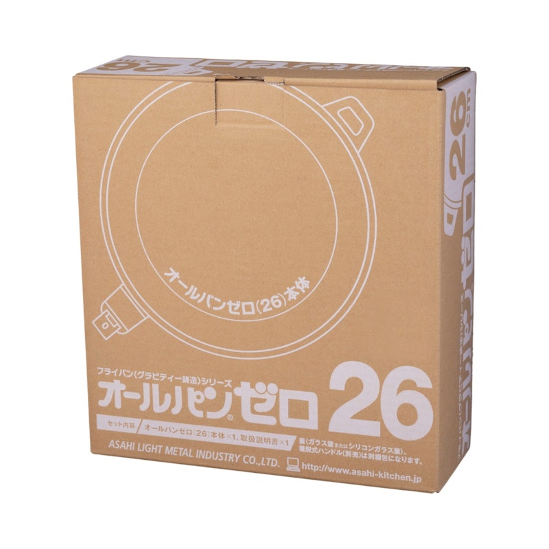 オールパンゼロ 26cm 8