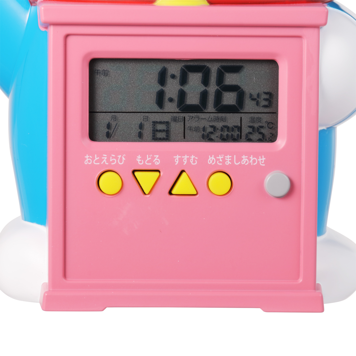 ドラえもん 目覚まし時計 4