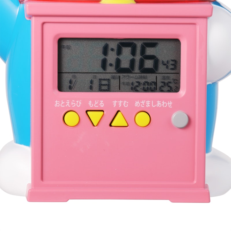 ドラえもん 目覚まし時計 4