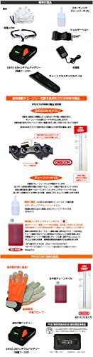 コードレス高枝チェーンソー 5