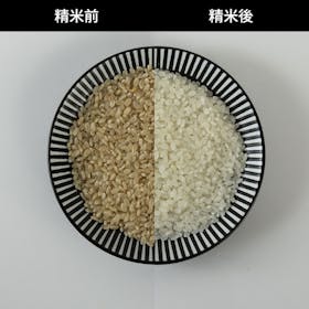 ツインバード TWINBIRD コンパクト精米器 精米御膳 MR-E520 クチコミ評価・評判&検証レビュー 5