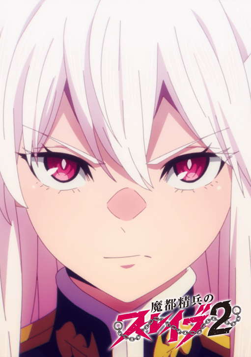 Abemaアニメのおすすめ人気ランキング【2026年】 5