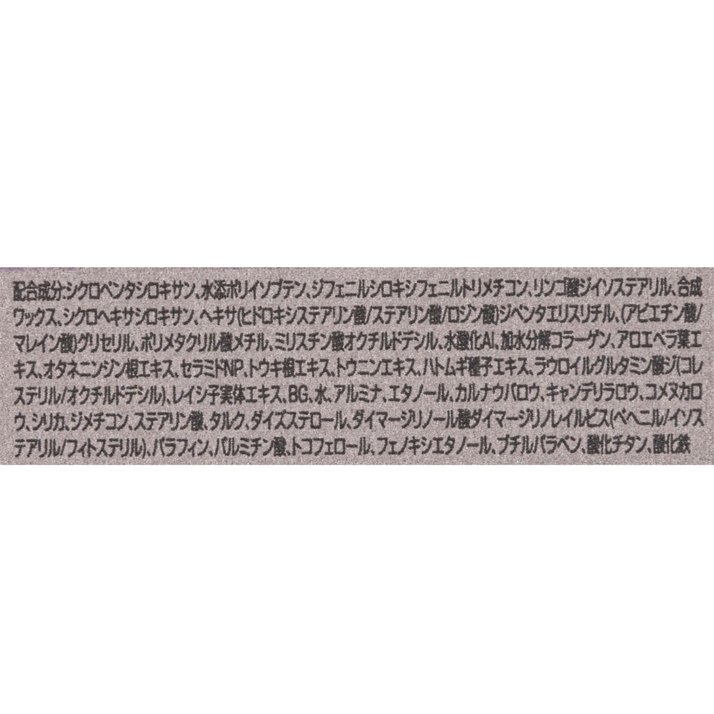 フローレス フィット 10