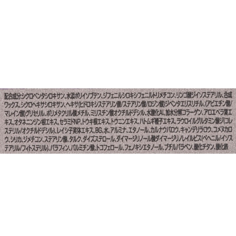 フローレス フィット 10