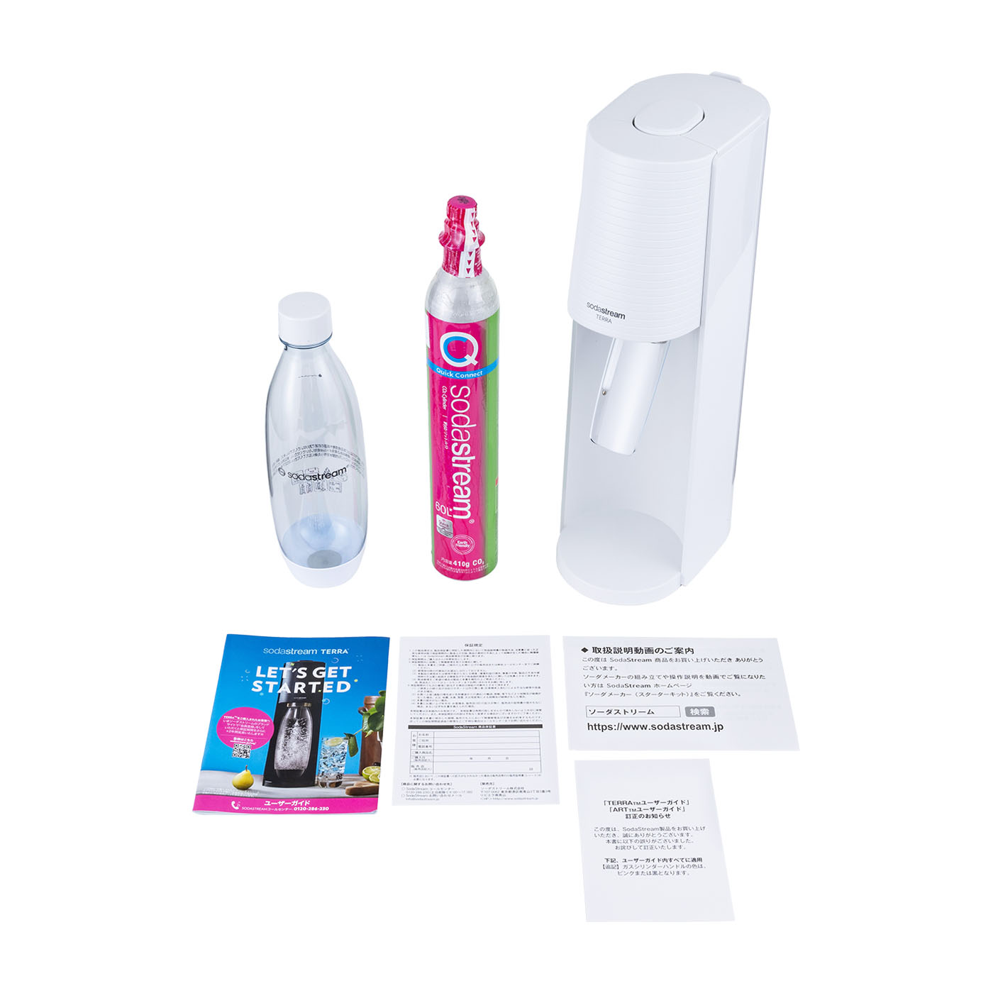 sodastream GAIA 1Lボトル&0.5Lボトル&交換ガスシリンダ付き 交換用