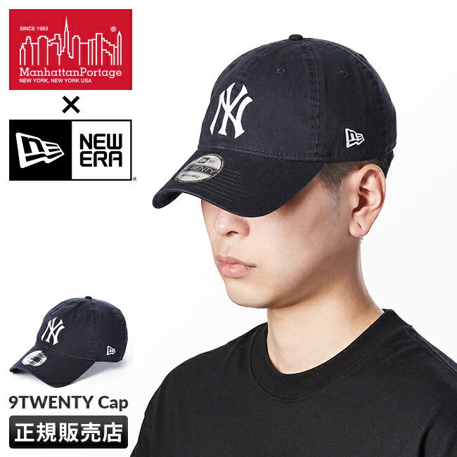 Red Label - Cap 1