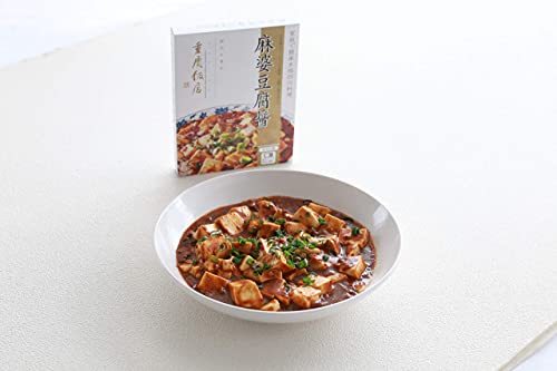 重慶飯店 麻婆豆腐醤 3
