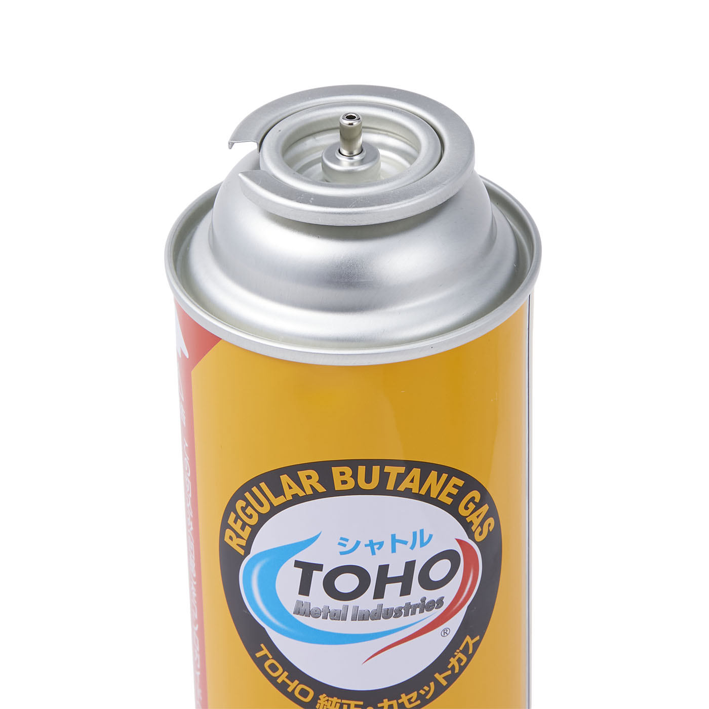 東邦金属工業 カセットボンベ シャトルを検証レビュー！ガスボンベの選び方も紹介 2