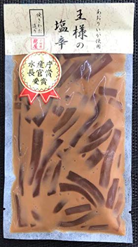 王様の塩辛 1