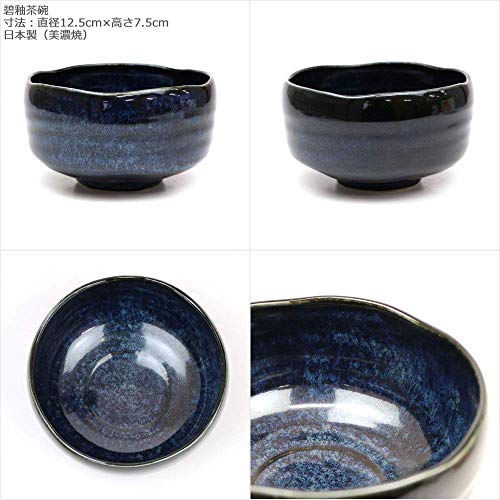 お抹茶6点セット 3
