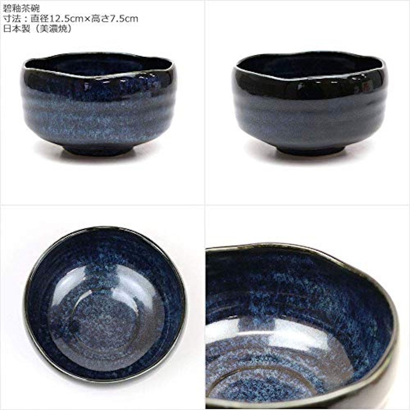 お抹茶6点セット 3