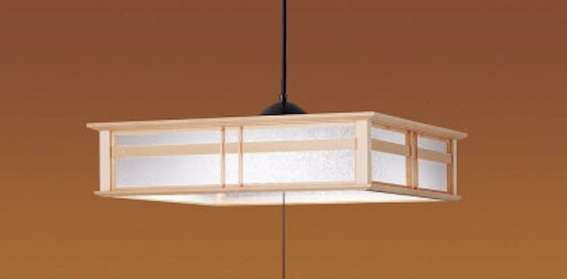 天井吊下型 LED(昼光色) ペンダント プルスイッチ付・引掛シーリング方式 下面開放型 ~8畳 1