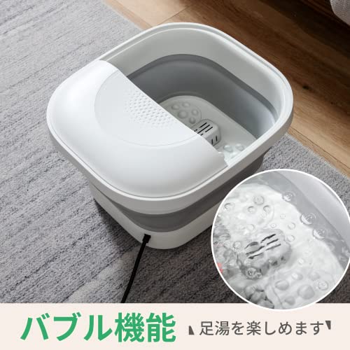 折りたたみフットバス 5