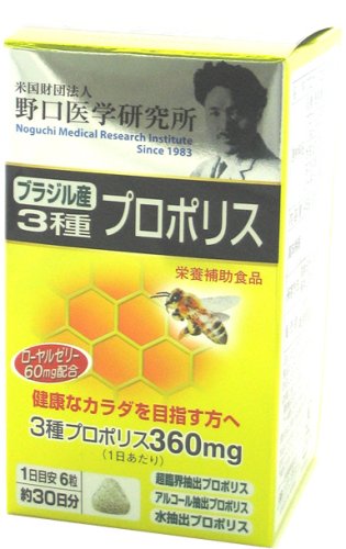 65 以上節約 プロポリス 蜂の恵み 10年熟成 1ｍｌ Fucoa Cl