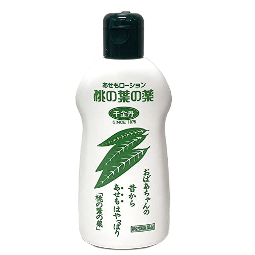 桃の葉の薬 2