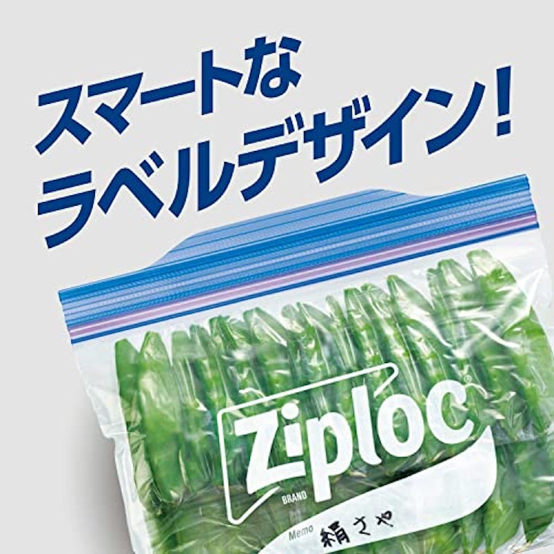 フリーザーバッグ 6