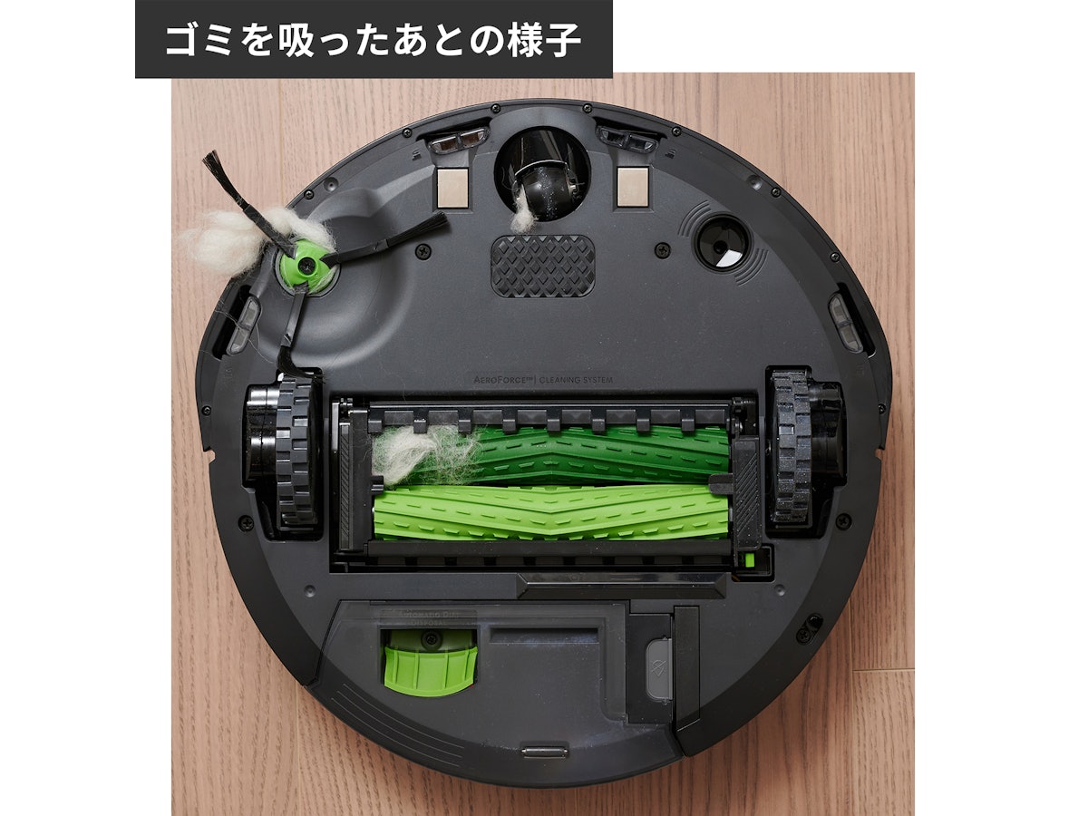アイロボット Roomba Combo i5+ i557860を検証レビュー アイロボット Roomba Combo i5+ i557860を検証レビュー
