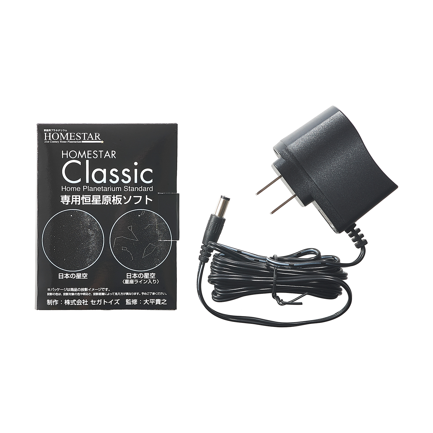 HOMESTAR Classic 4