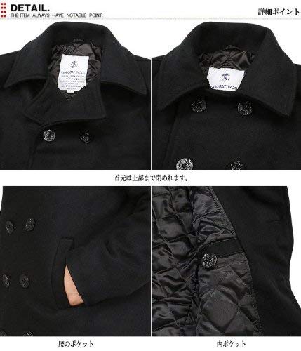 U.S.NAVY ピーコート  6