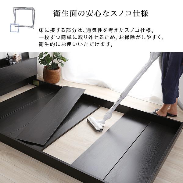 Azlo デザインフロアベッド 3