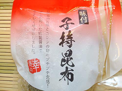 味付け両面子持ち昆布 3