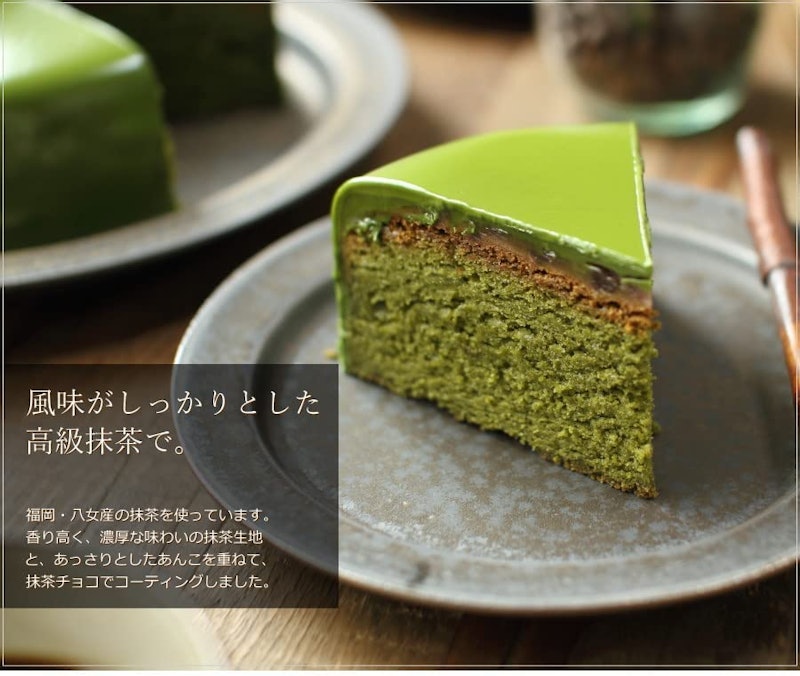 抹茶ザッハトルテ 6