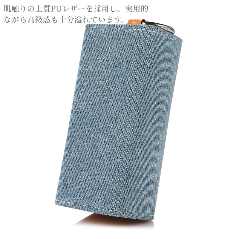 IQOS3・IQOS3 DUO専用ケース 4