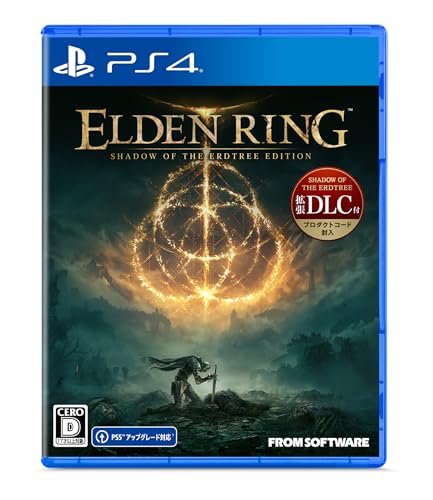 SHADOW OF THE ERDTREE EDITION 1