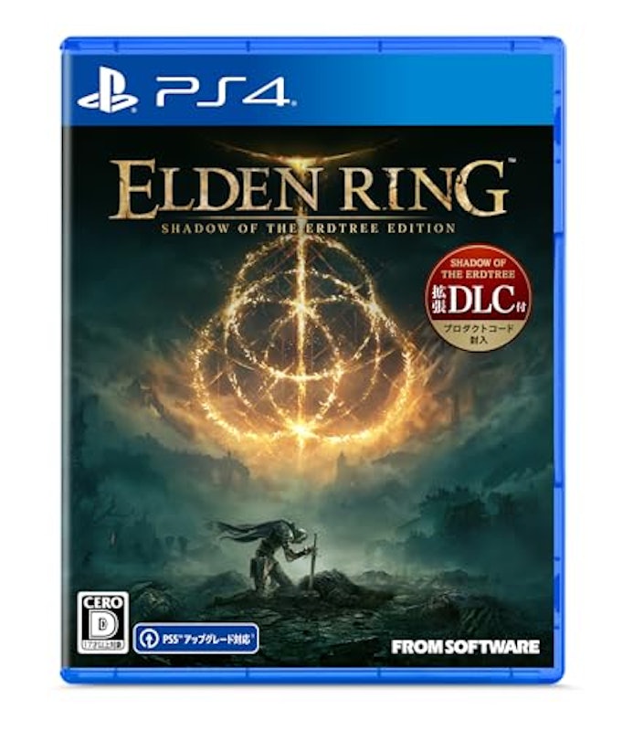 SHADOW OF THE ERDTREE EDITION 1
