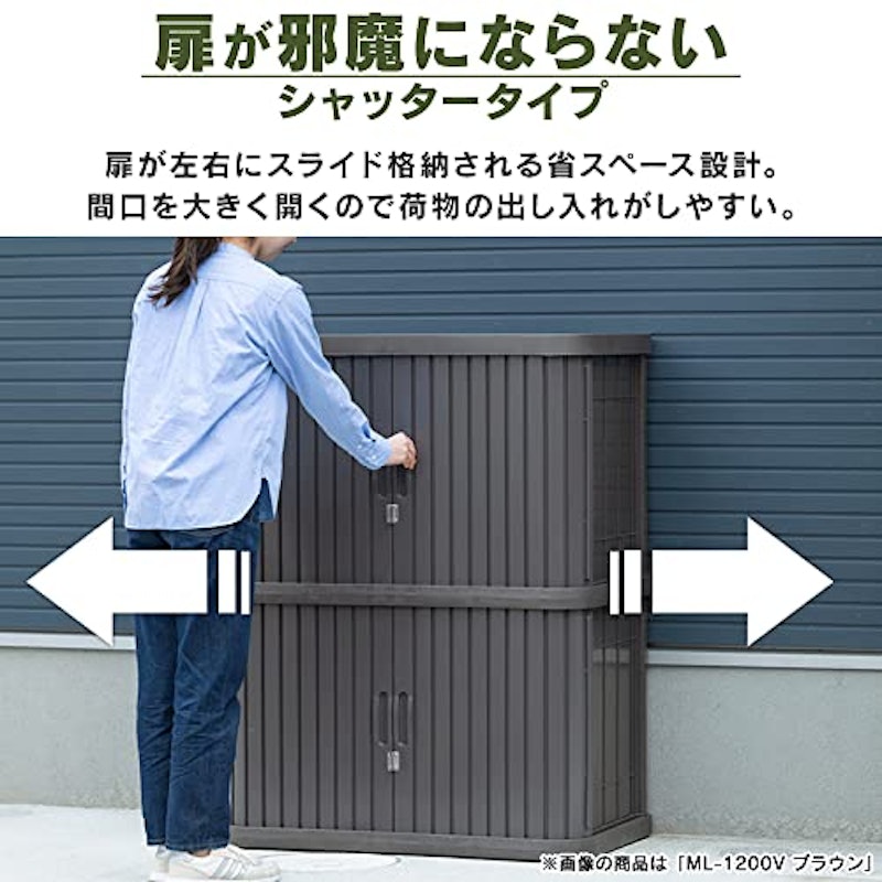 ミニロッカー 3