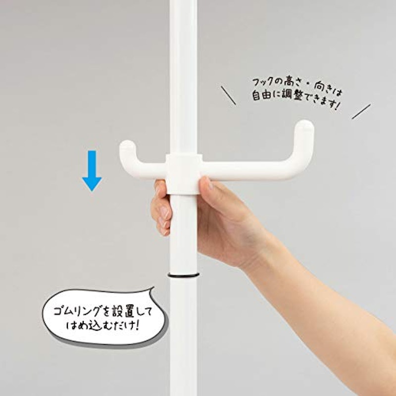 簡単つっぱりダブルフック 3