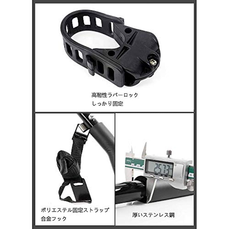 サイクルキャリア 3