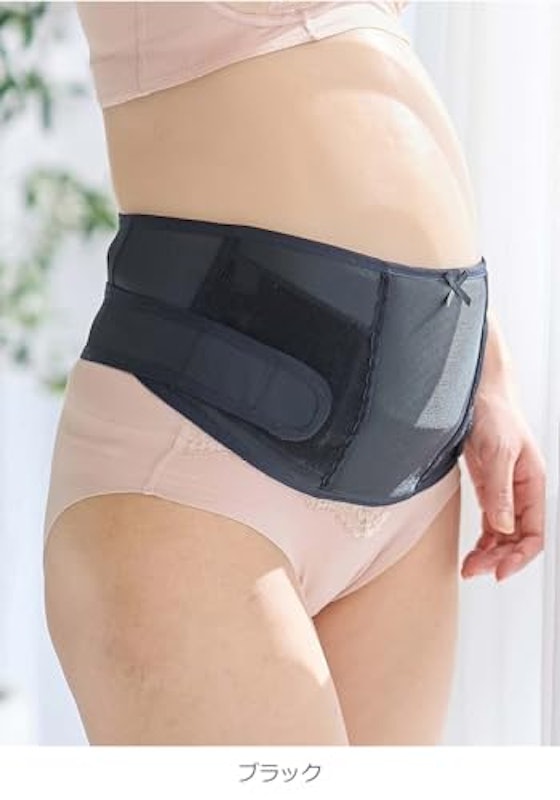 お腹と腰を支えるベルト妊婦帯 2
