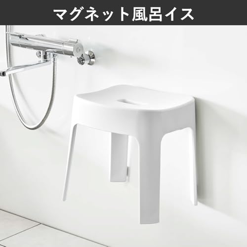 モノギャラリー限定クリアファイル付 マグネット風呂イス&引っ掛け湯おけ 3