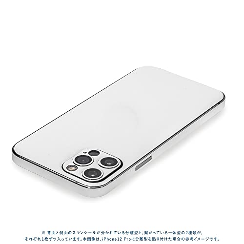 スキンシール 2