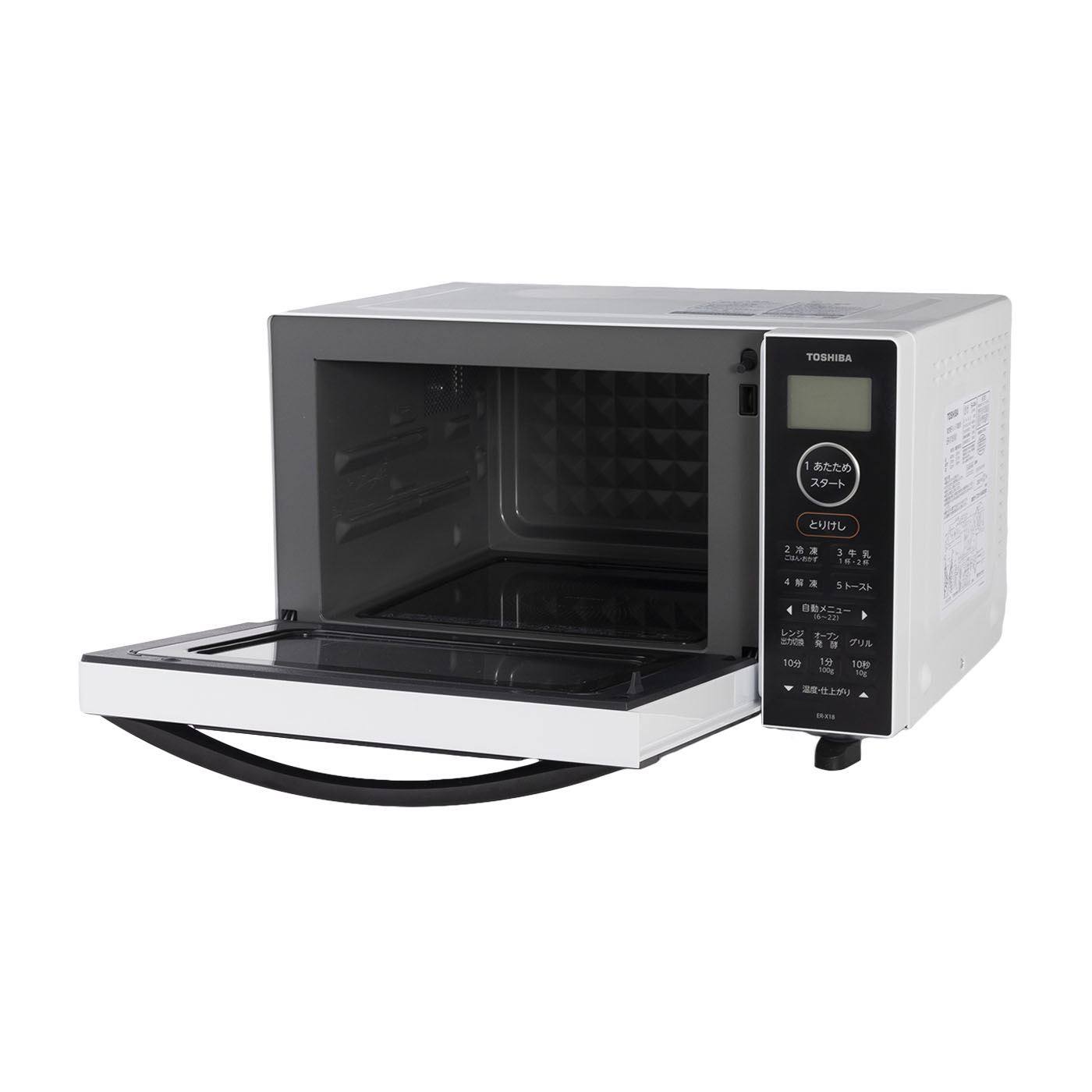 東芝電子レンジ ER-V18(W) 2022年製（○極美品 TOSHIBA 東芝
