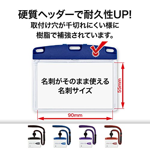 吊り下げ名札 7