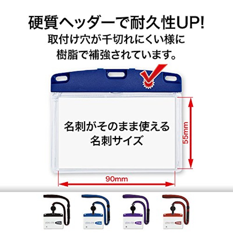 吊り下げ名札 7