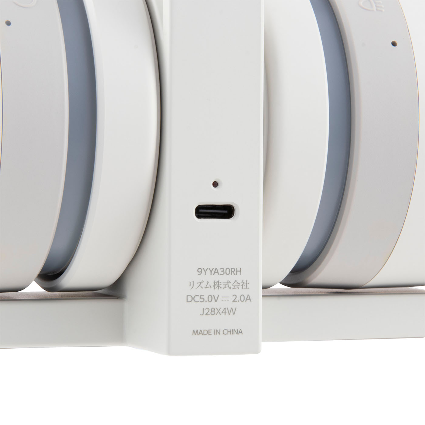 MAGSPEAKER DUO 10