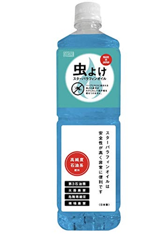 スターパラフィンオイル虫よけハーブ 1
