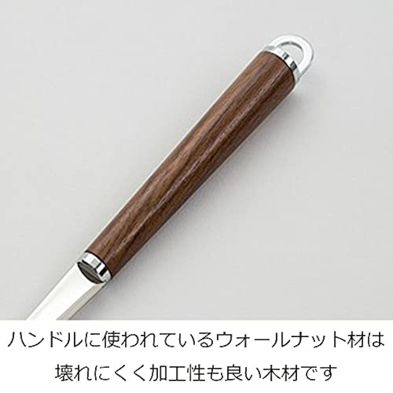 ターナー穴あき 2