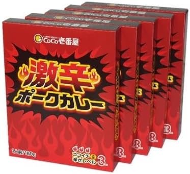 レトルト激辛ポークカレー 1