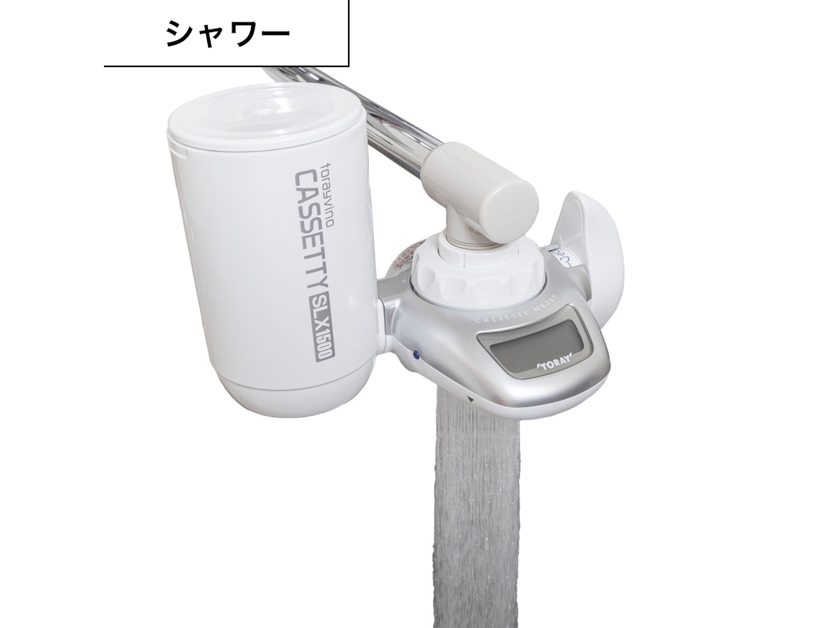 トレビーノ カセッティ 207SLXをレビュー!クチコミ・評判をもと トレビーノ カセッティ 207SLXをレビュー!クチコミ・評判をもと